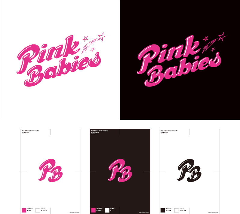 Pink Babies アイドルロゴ Flying Bell Company 鈴木雅人
