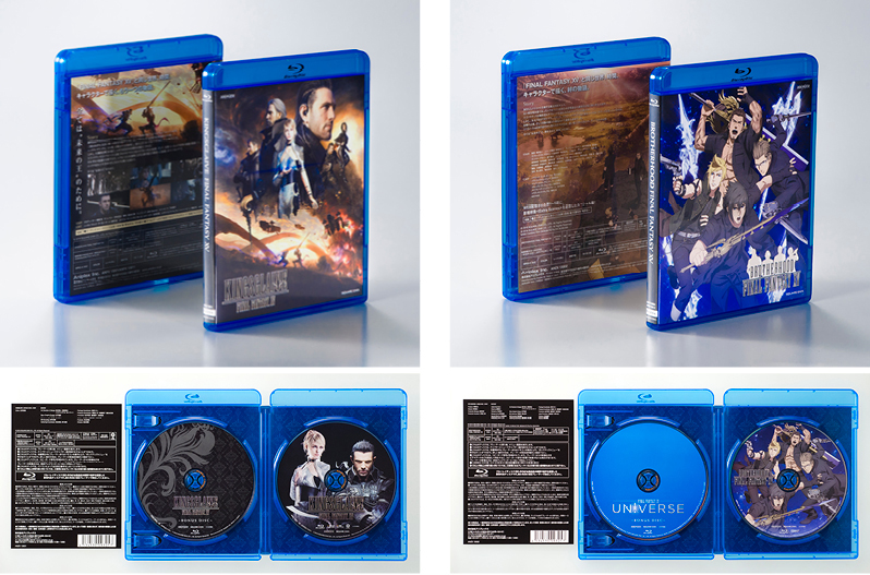 Film Collections Box FINAL FANTASY XV | FLYING BELL COMPANY | 鈴木雅人