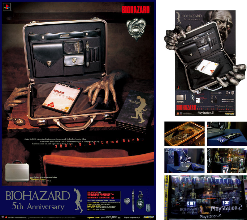 BIOHAZARD 5th Anniversary PRデザイン