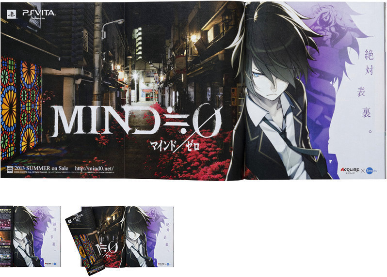 Visual concept / Ad / Poster / Logo Design