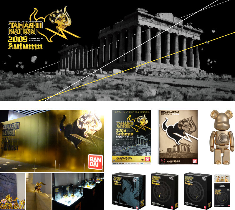 Key Visual / Package / Poster / Design