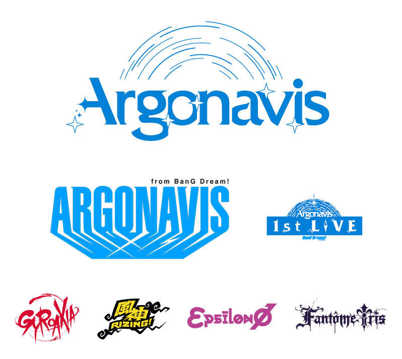 Band logo / Project Logo