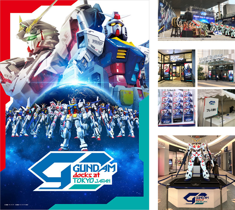 Key visual / Poster / Logo