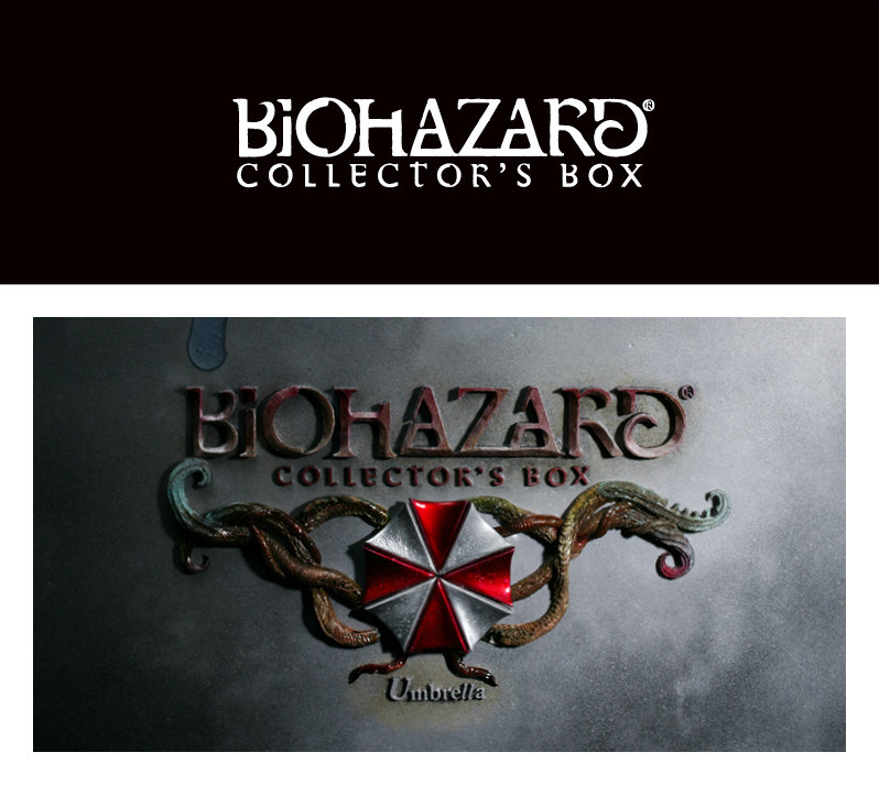 BIOHAZARD COLLECTOR’S BOX Logo Design