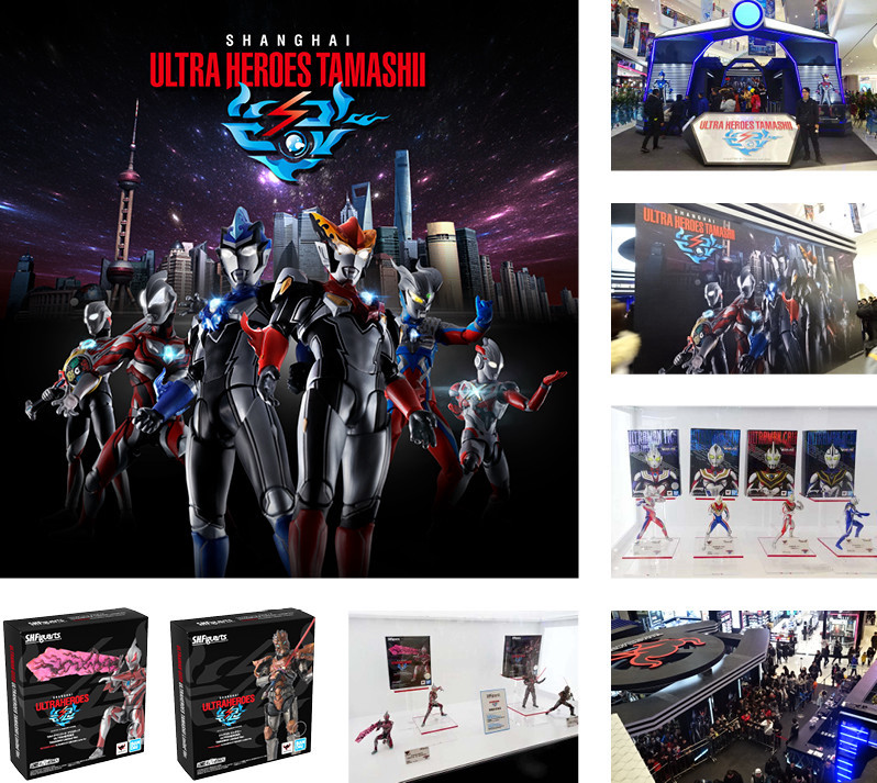 Key visual / Poster / Logo / Package