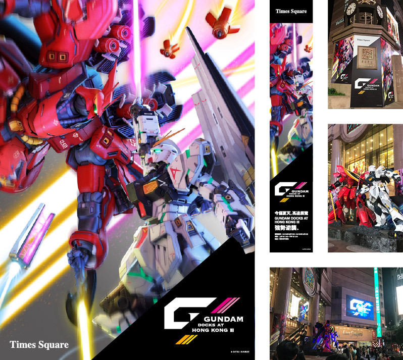 Key visual / Concept / Logo