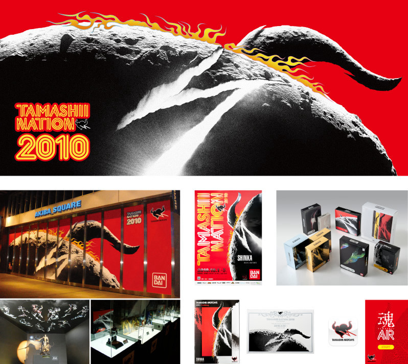 Key Visual / Package / Poster / Design