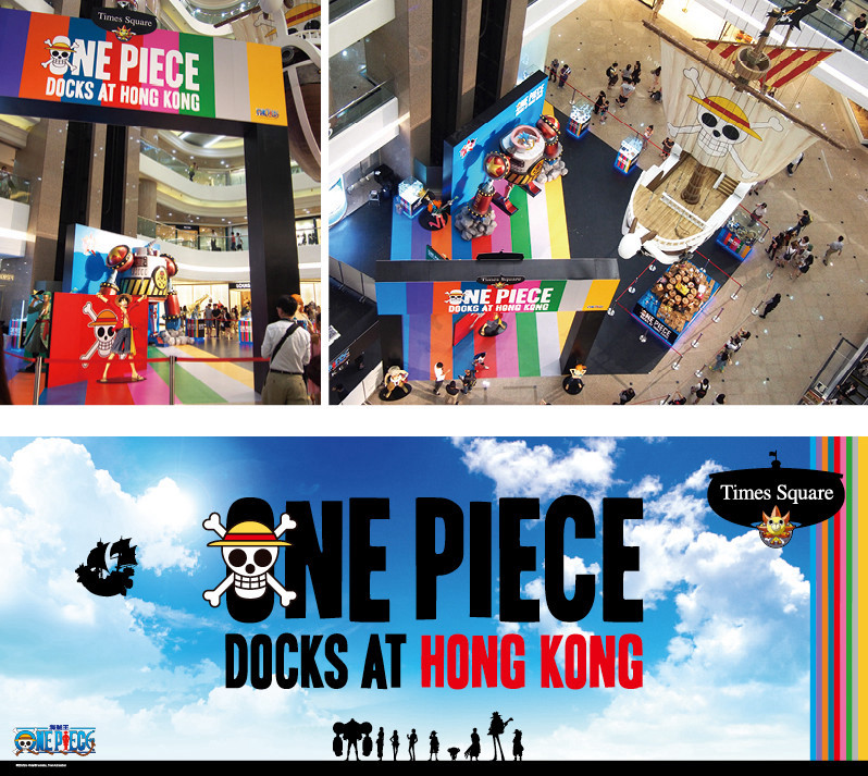 Key visual / Poster / Logo