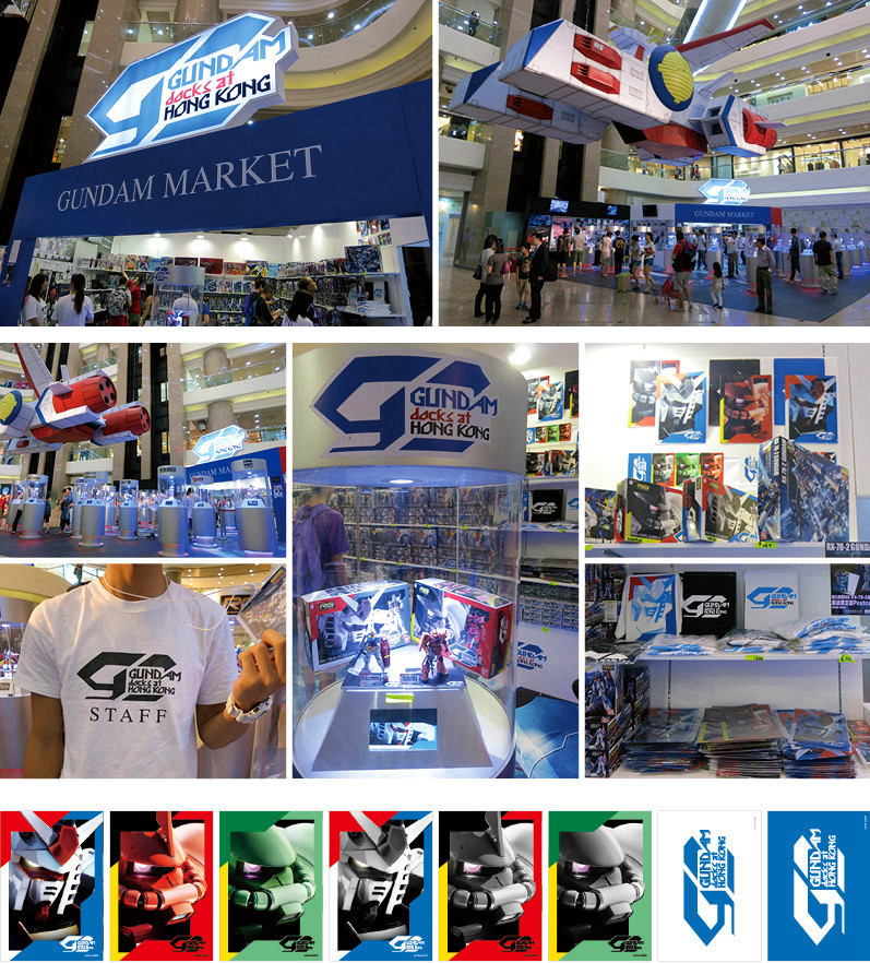  Logo / Package / Goods Design