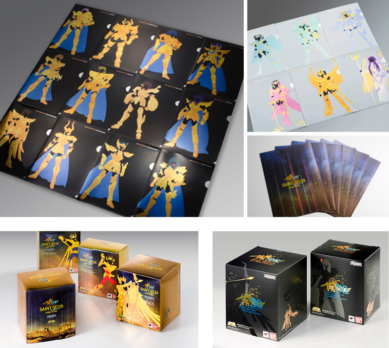 Package / Goods / Logo Design