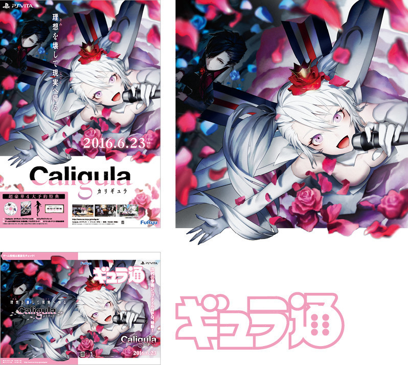 Visual concept / Logo Design