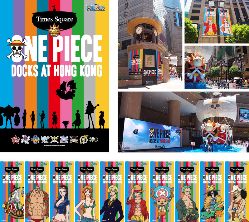 Key visual / Poster / Logo / Package Design