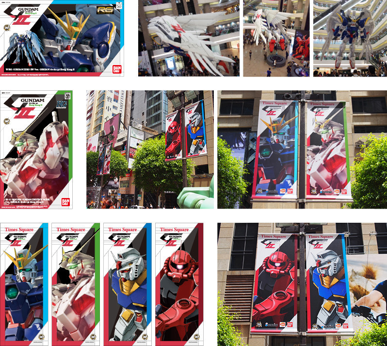 Key visual / Poster / Logo / Package Design