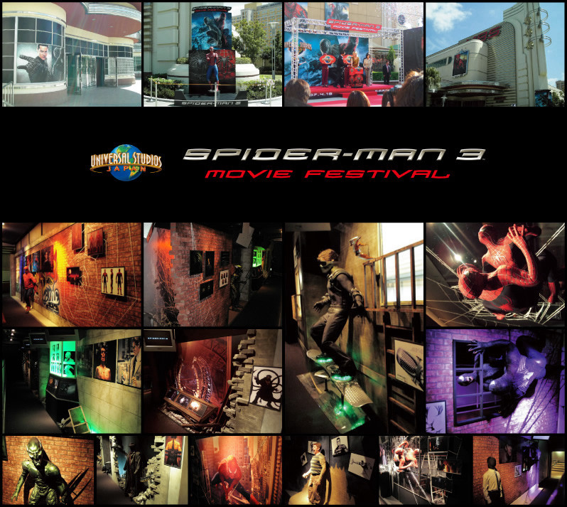 SPIDER-MAN™ 3 "MOVIE FESTIVAL"