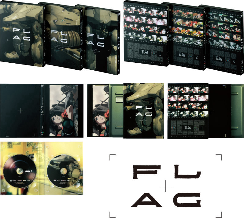 FLAG パッケージデザイン