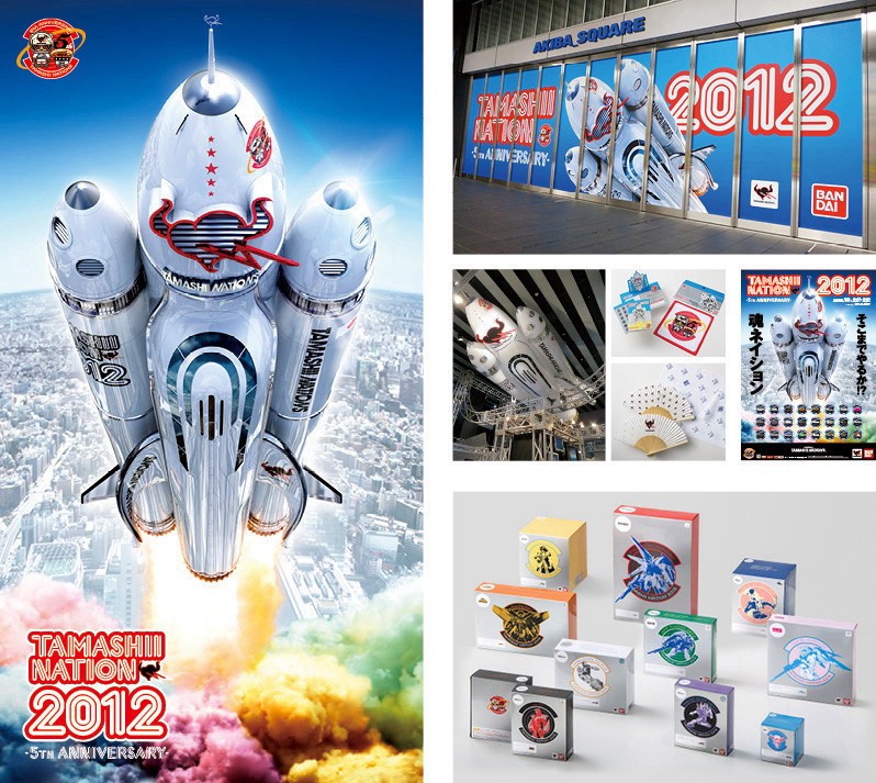 Key Visual / Package / Poster / Goods Design