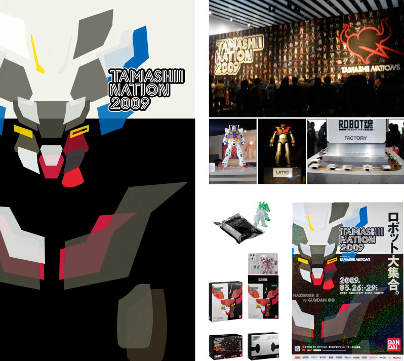 Key Visual / Package / Poster / Design