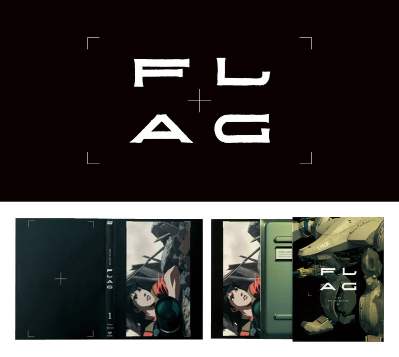 FLAG ロゴデザイン