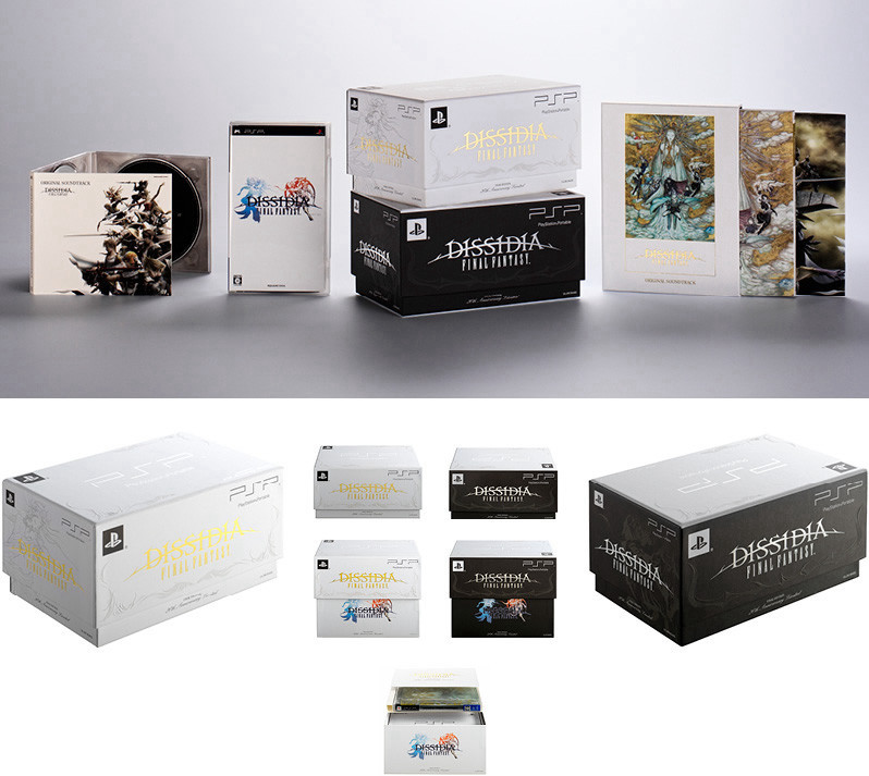 DISSIDIA FINAL FANTASY -FF20th Anniversary Limited- パッケージ