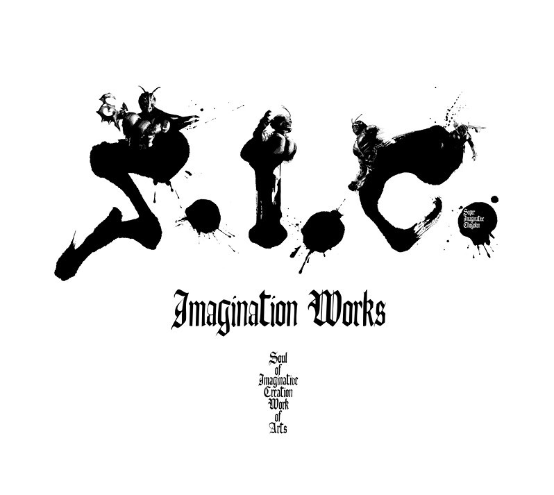 S.I.C. Imagination Works ロゴデザイン