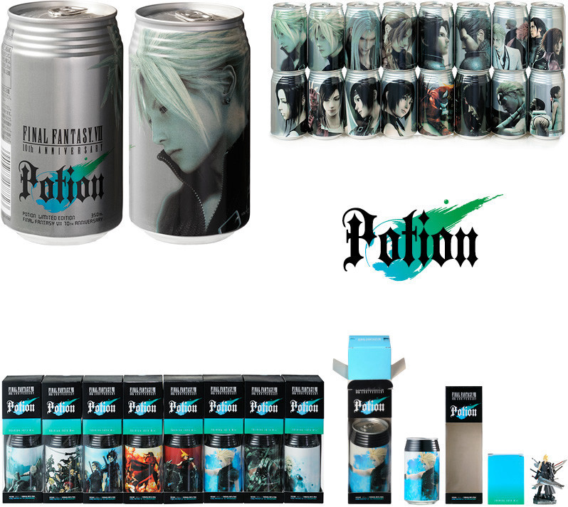 FINAL FANTASY® VII POTION 空き缶・箱のデザイン