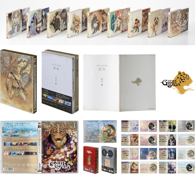 Package / Booklet / Package logo Design